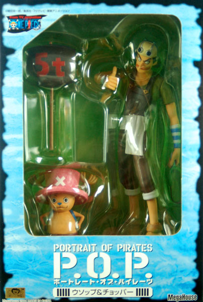 エクセレントモデル Portrait.Of.Pirates ワンピースシリーズ２