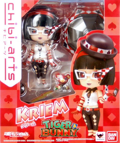 chibi-arts TIGER＆BUNNY(タイガー＆バニー) クリーム（魂ウェブ限定）