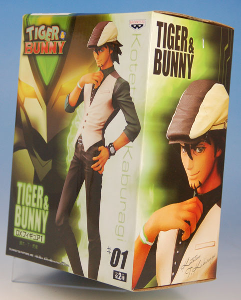 TIGER＆BUNNY（タイガー＆バニー） DXフィギュア1 鏑木・T・虎徹（プライズ）