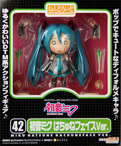 ねんどろいど 初音ミク はちゅねフェイスver.（ワンダーフェスティバル