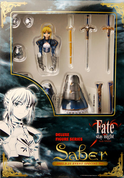 【中古】Fate/stay night セイバー アクションフィギュア （2005年美少女フィギュアコンベンション限定）[スプリング]