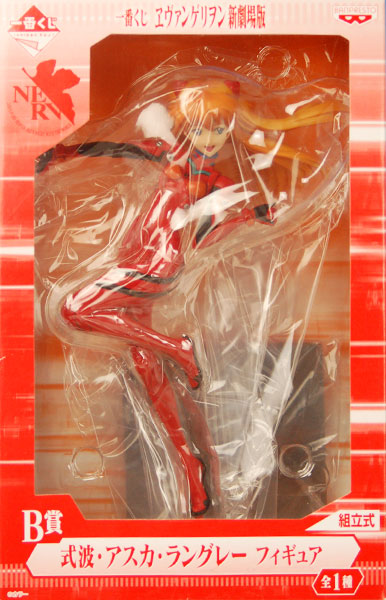 【中古】一番くじ ヱヴァンゲリヲン新劇場版 B賞 式波・アスカ・ラングレー フィギュア （プライズ）[バンプレスト]