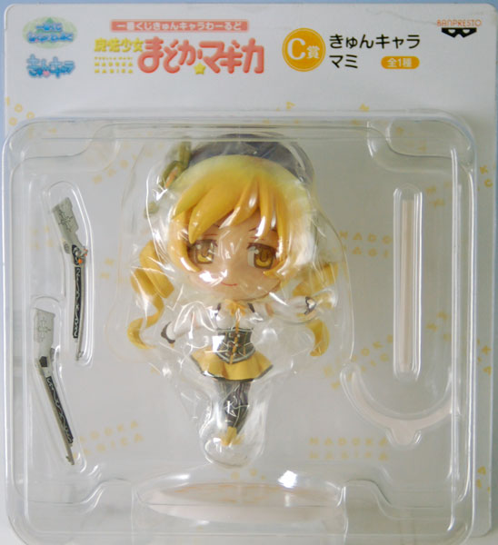 【中古】一番くじ きゅんキャラわーるど 魔法少女まどか☆マギカ C賞 きゅんキャラ マミ （プライズ）[バンプレスト]