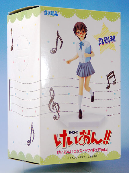 【中古】けいおん！！ エクストラフィギュア Vol.3 真鍋和 （プライズ）[セガ]