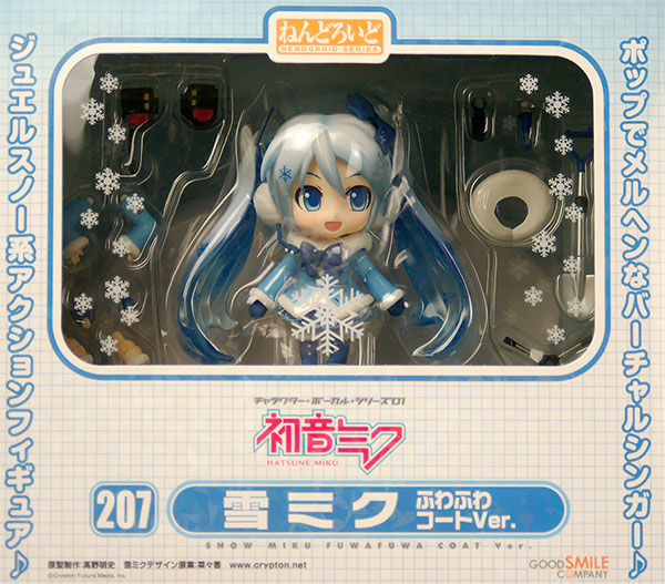 【中古】ねんどろいど 雪ミク ふわふわコートVer. (ワンダーフェスティバル20012[冬]、さっぽろ雪まつり限定)[グッドスマイルカンパニー]