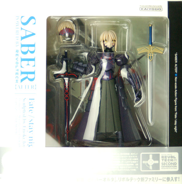 【中古】リボルテック Fate/stay night セイバーオルタ[海洋堂]