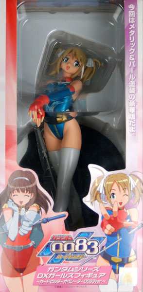 【中古】機動戦士ガンダム0083カードビルダー DXガールズフィギュア 0083ver. レイコ （メタリック＆パール塗装） （プライズ）[バンプレスト]