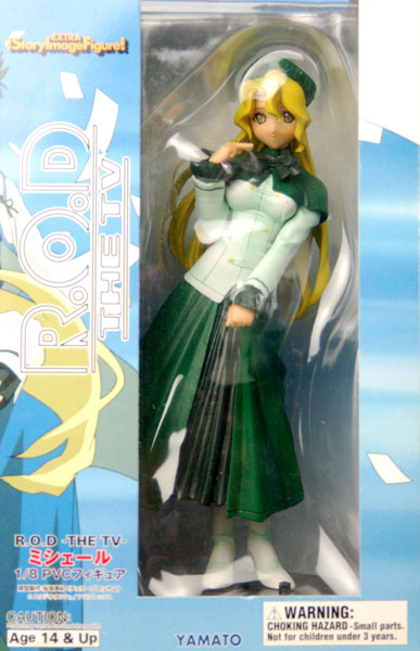 Amazon.co.jp: 52TOYS FANTASYBOX FB 03 CHANG E 3 嫦娥