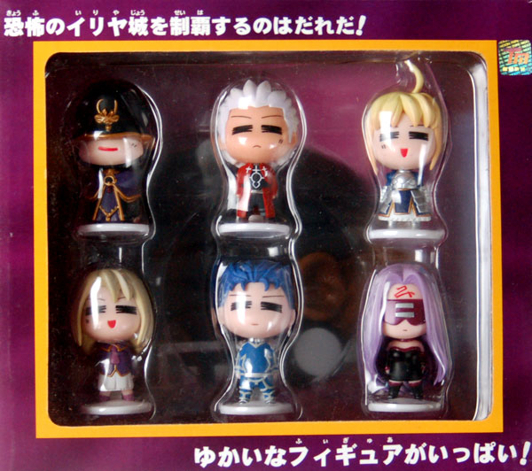 中古】(本体A/箱B)ねんどろいど Fate/hollow ataraxia 風雲イリヤ城 