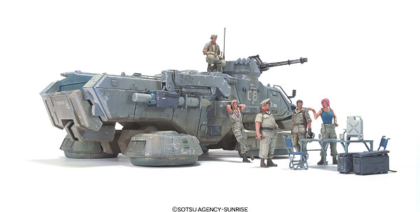 ガンダム1/35 ハートグラフ　地球連邦軍　ホバートラック 1/35 U.C.HARD GRAPH 地球連邦軍 陸戦MS小隊ブリーフィング