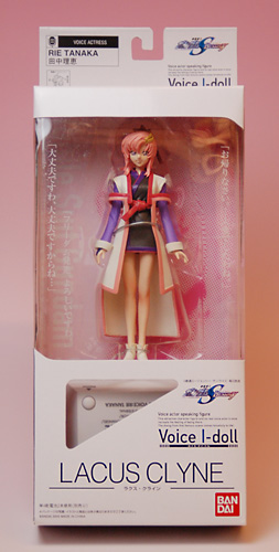 機動戦士ガンダムSEED DESTINY 通常版 Voice I-Dollシリ…