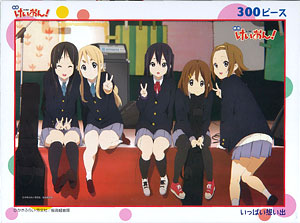 けいおん！パズル2000ピース完成品激レア映画