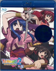 BD OVA ToHeart2 ダンジョントラベラーズ Vol.2 通常版 (Blu-ray Disc)[フロンティアワークス]《在庫切れ》