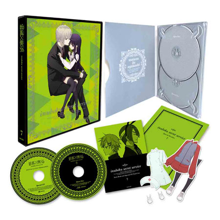 妖狐 僕ss いぬぼくシークレットサービス 7 完全生産限定版 Blu Ray Disc アニプレックス 在庫切れ