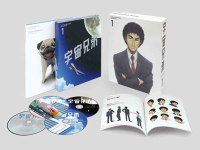 BD 宇宙兄弟 Blu-ray Disc Box 1[アニプレックス]《在庫切れ》