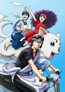 DVD 銀魂’ 13 完全生産限定版