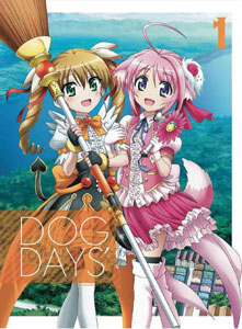 Dvd Dog Days ドッグデイズダッシュ 1 完全生産限定版 アニプレックス 在庫切れ