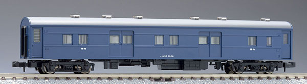 2517 国鉄客車 マニ37形(スロ50改造車)[TOMIX]