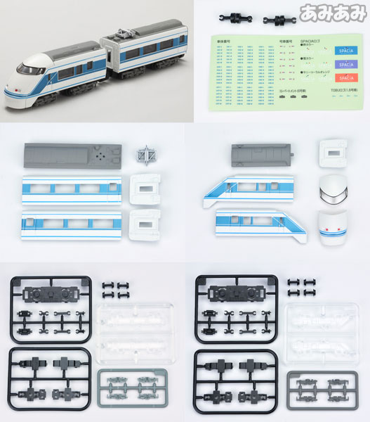 超歓迎 バンダイ BANDAI 東武鉄道100系 日光詣スペーシア 3両セット B