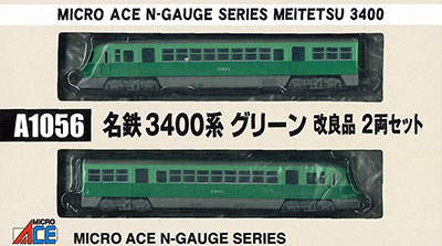 A1056 名鉄3400系 グリーン 改良品 2両セット[マイクロエース]《在庫切れ》