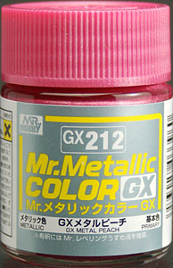 GX212 Mr.メタリックカラー GXメタルピーチ[GSIクレオス]《在庫切れ》