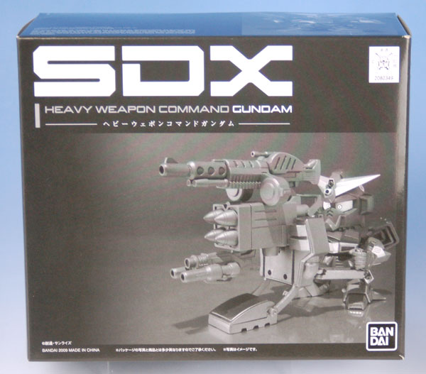 中古】(本体B+/箱B)SDX ヘビーウェポン コマンドガンダム （魂ウェブ