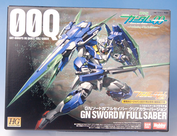 Bandai Hg 1 144 機動戦士ガンダムoo ダブルオー Gnソード4フルセイバー クリアカラーバージョン 月刊ホビージャパン付録 ロボット I Drain Fr