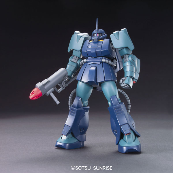 HGUC 1/144 ザク・マリナー プラモデル 『機動戦士ガンダムZZ』より