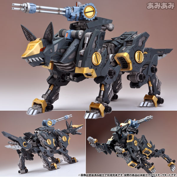 独特な店 HMM コトブキヤ ゾイド ZOIDS アタックブースター シャドー ...