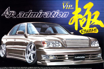 アオシマ 1/24 アドミレイション UCF31 セルシオ 前期型 - メルカリ