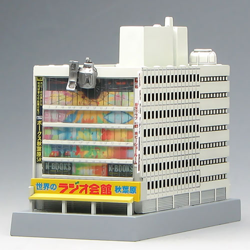 プラモデル 1/1000 ラジオ会館×シュタインズ・ゲート ラジオ会館[プラッツ]《在庫切れ》