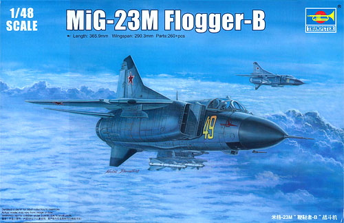 1/48 MiG-23M フロッガーB型 プラモデル[トランペッターモデル]《在庫