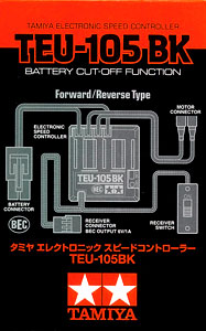 RC関連 タミヤ エレクトロニック スピードコントローラー TEU105BK[タミヤ]《在庫切れ》