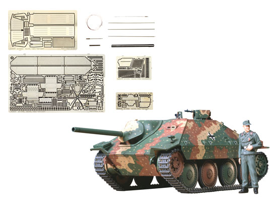 スケール限定シリーズ 1/35 ドイツ駆逐戦車 ヘッツァー 中期生産型 