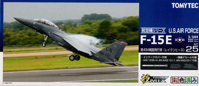 技mix アメリカ空軍 F-15E 第494戦闘飛行隊(レイクンヒース) 1/144 技MIX アメリカ空軍 F-15E 第494戦闘飛行隊（レイクンヒース