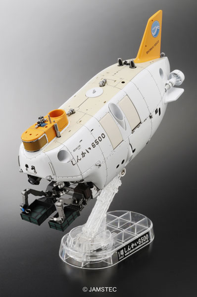 【中古】Exploring Lab.(エクスプローリング・ラボ) 1/48 有人潜水調査船 しんかい6500(推進器改造型) プラモデル[バンダイ]