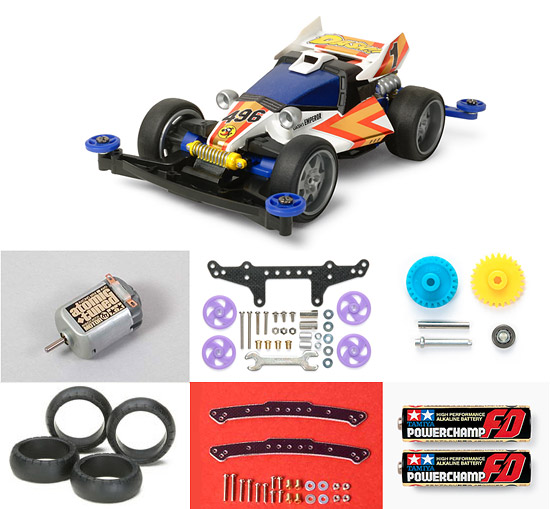 Tamiya ミニ四駆 エンペラー 3台セット タミヤ ミニ四駆特別企画 レーサーミニ四駆 ダッシュ001号 大帝
