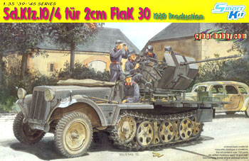 1/35 WW.II ドイツ軍 Sd.Kfz.10/4 1tハーフトラック 2cm対空機関砲