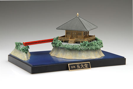 Amazon | フジミ模型 建物モデルシリーズ No.23 瑞巌寺 五大堂