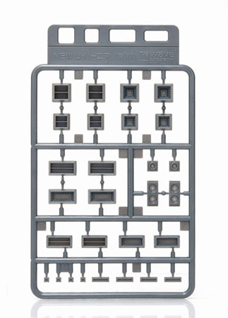オプションシステム・シリーズ NEW U・バーニア 角 M[WAVE]《在庫切れ》