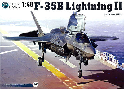 KITTY HAWK 1/48 F-35B ライトニングⅡ