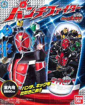 ♯Jee01Acなりきり仮面ライダーウィザード4全7種ドライバー発光