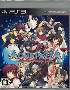 PS3 AQUAPAZZA（アクアパッツァ） -AQUAPLUS DREAM MATCH- 通常版