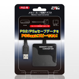 PS3用 メモリーカード変換アダプタ[デイテル・ジャパン]《在庫切れ》