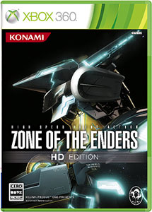 Xbox360 ZONE OF THE ENDERS HD EDITION(ゾーン オブ エンダーズ HD