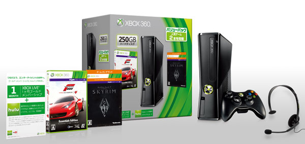 Xbox 360 250GB バリューパック（「The Elder Scroll Xbox360 250GB バリューパック 『The Elder Scrolls V：Skyrim