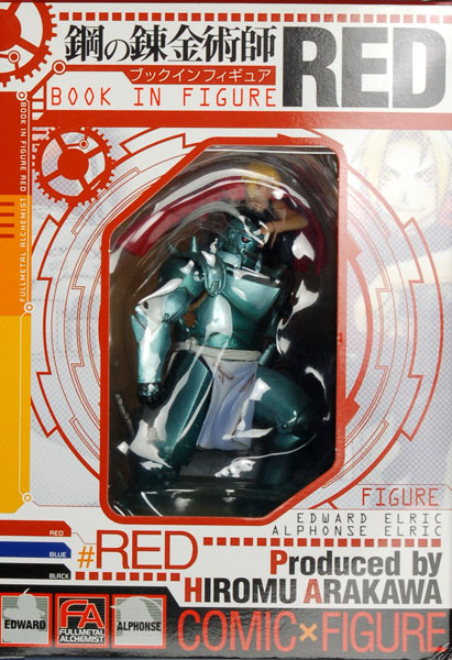 【まとめ売り】鋼の錬金術師 ブックインフィギュア RED