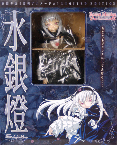 ローゼンメイデン トロイメント 薔薇乙女 第１ドール 水銀燈 