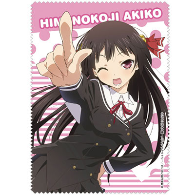 あきちゃん様♡いつも本当にありがとうございます(^^) 君乃 あびす on X: 