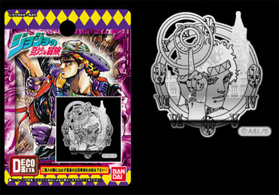 デコメタ ジョジョの奇妙な冒険 ジョジョエンブレム04 S1部[バンダイ